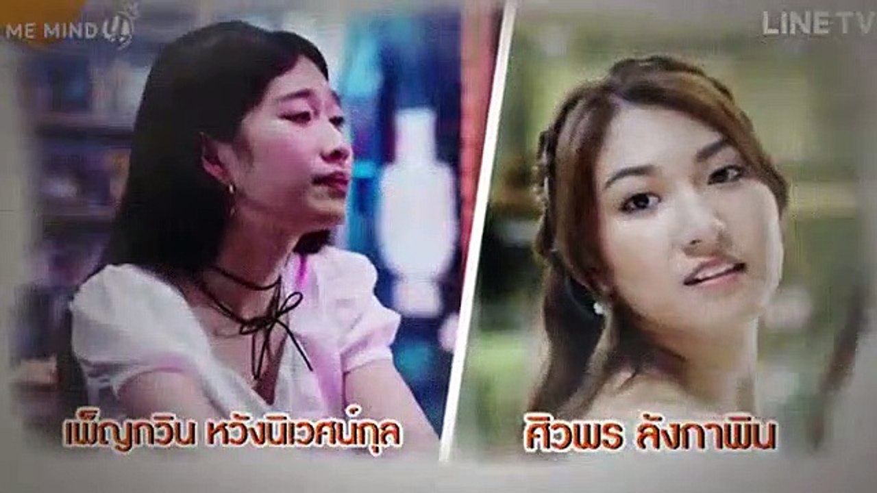 TharnType The Series S01E06 - (English)