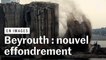Beyrouth : nouvel effondrement de silos à grains sur le port, le jour anniversaire de l’explosion de 2020
