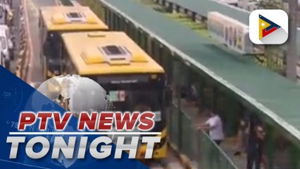 DBM to provide P1.4-B for extension of free carousel ride program until December