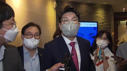 與, '의전 참사' 비판에 "국회에서 영접하는 게 원칙" / YTN