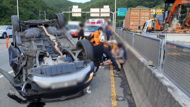 해운대 도시고속도로에서 3중 추돌...3명 다쳐 / YTN