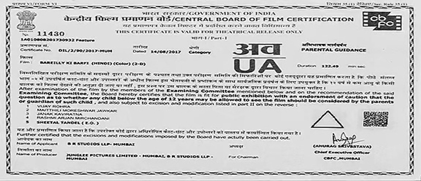 Watch andhadhun online dailymotion sales