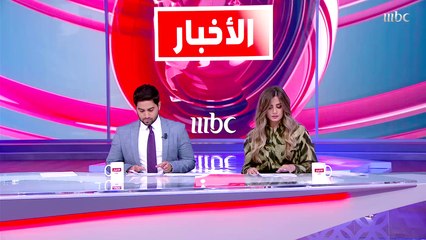 السعودية تؤكد دعمها لجهود منع إيران من حيازة السلاح النووي