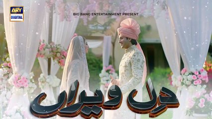 Dil e Veeran Episode 57 - Teaser - ARY Digital Drama