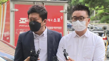 '김건희 통화 녹음' 서울의소리 기자 경찰 출석..."무리한 고발" / YTN