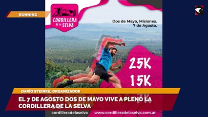 Sala cinco | Dos de mayo recibe a “La cordillera de la selva”