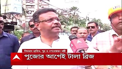 Tala Bridge Reopen: পুজোর আগেই খুলে যাচ্ছে ৪ লেনের টালা ব্রিজ