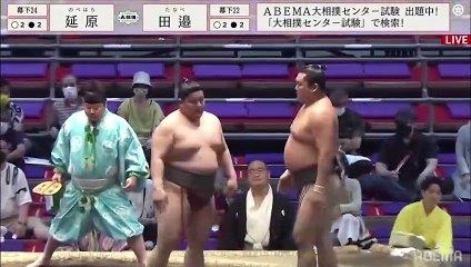 Nagoya 2022, Makushita - Day 10 (Part 02)