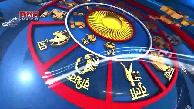 Bhagya Guru : भाग्य गुरु से जानें, वास्तु से कैसे संवरेगी आपकी किस्मत? | Astrology | Horoscope |