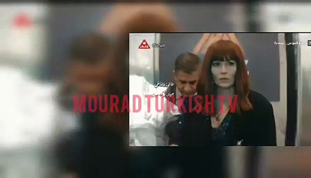 مسلسل البراءة  الحلقة 1 كاملة مدبلجة بالمغربية