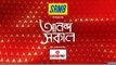 Ananda Sakal i: ইডি হেফাজতের মেয়াদ শেষ হয়ে যাওয়ায় পার্থ চট্টোপাধ্যায় ও অর্পিতা মুখোপাধ্যায়কে আজ ফের তোলা হবে আদালতে। Bangla News