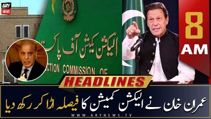 ARY News Headlines | 8 AM | 5th August 2022