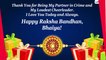 Happy Raksha Bandhan 2022 Greetings: Celebrate Rakhi Festival With Lovely Wishes, Images & Quotes