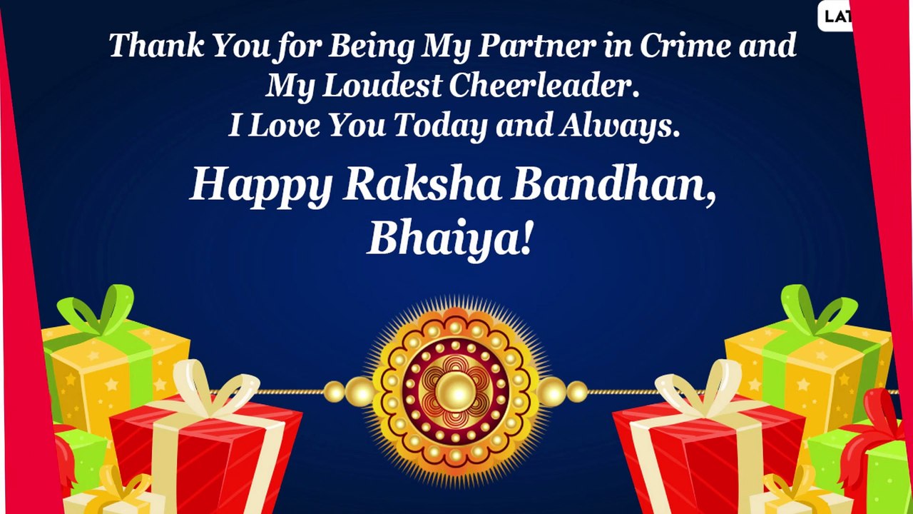 Happy Raksha Bandhan 2022 Greetings: Celebrate Rakhi Festival With Lovely Wishes, Images & Quotes