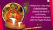 Happy Krishna Janmashtami 2022 Greetings: Celebrate Gokulashtami With Beautiful Wishes & HD Images