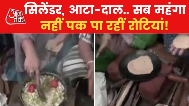 Congress workers protest over inflation at party office