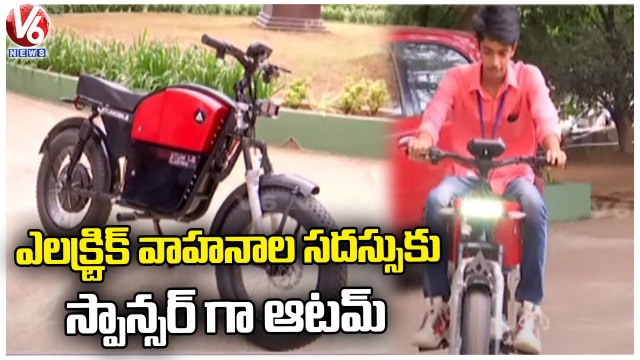 Atum Bike Sponsors For IEEE International Summit On Electric Vehicles Transportation _ V6 News