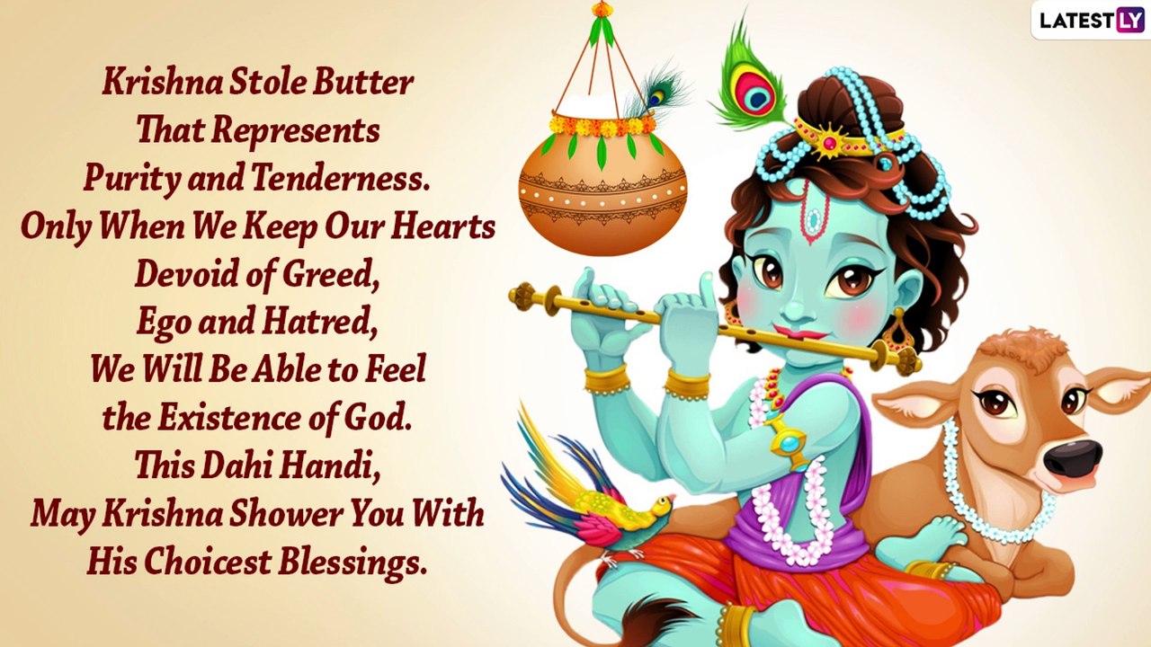 Happy Dahi Handi 2022 Messages and HD Images: Send Gokulashtami Wishes & Greetings to Loved Ones