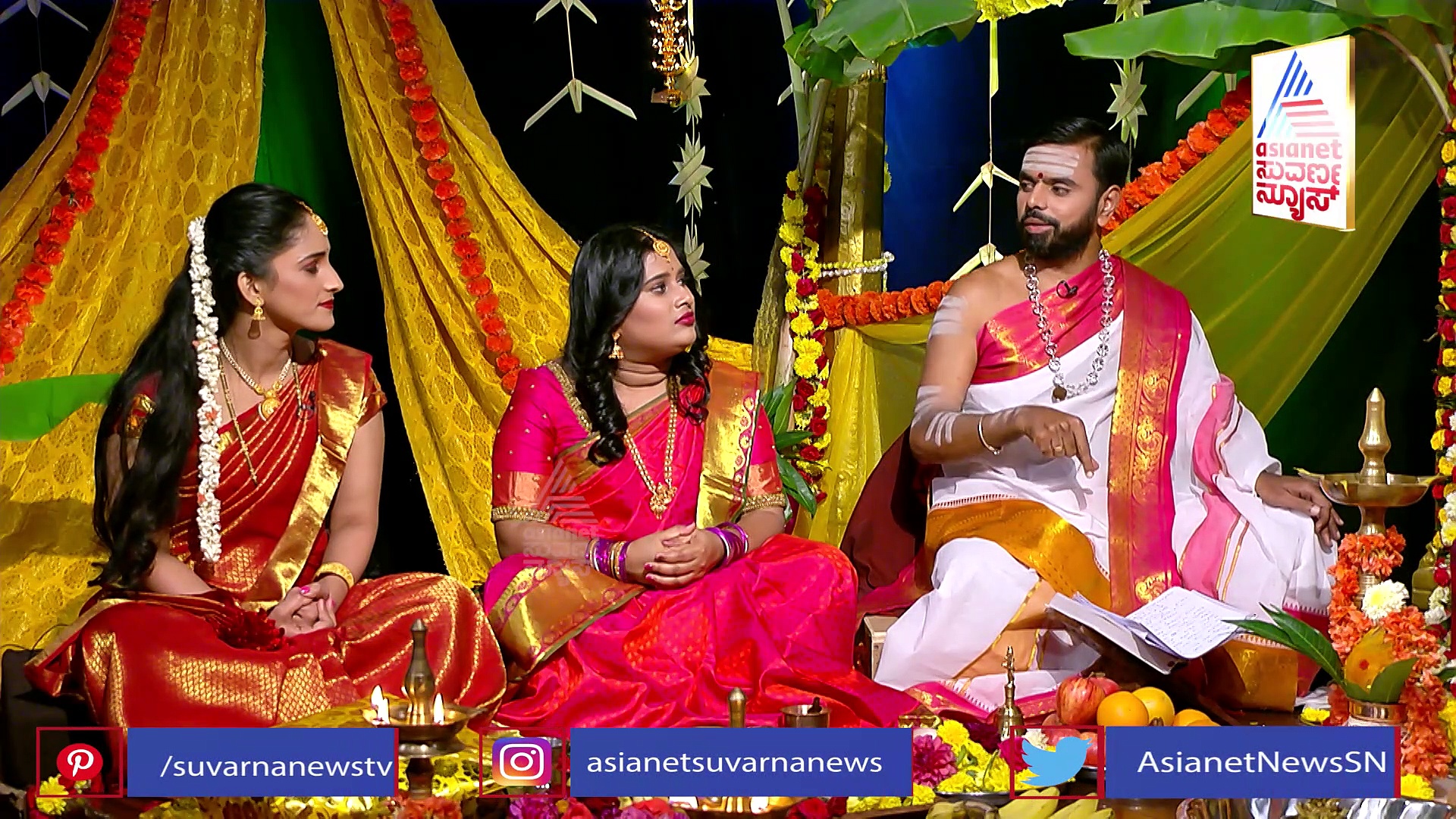 'ಸುವರ್ಣ' ಲಕ್ಷ್ಮಿಯರ ಜೊತೆ ವರಮಹಾಲಕ್ಷ್ಮೀ ಆಚರಣೆ