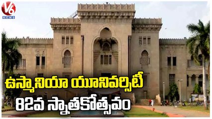 Osmania University VC About 82nd Convocation Celebrations _ NV Ramana _ Governor Tamilisai _ V6 News