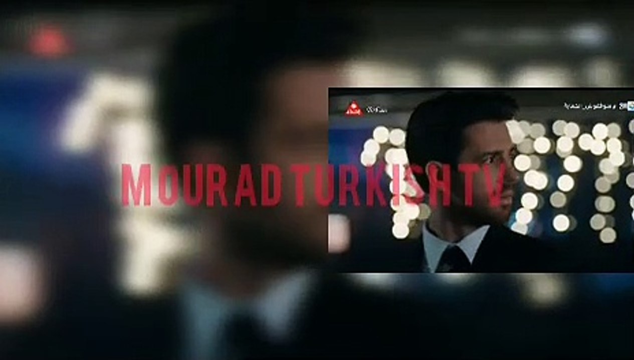 مسلسل البراءة الحلقة 4 كاملة مدبلجة بالمغربية على 2m