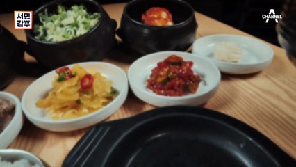 [선공개] 연 매출 24억 원! 곰탕 노예라 불리는 이 남자의 정체는? 남들이 기피하는 고생길에서 발견한 블루오션!