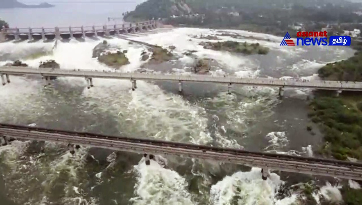 Watch : மேட்டூர் அணையின் அழகை காண வாரீர்! உயிரோட்டம் பெற்ற காவிரி ஆறு!!