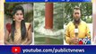 ಶ್ರೀರಂಪಟ್ಟಣದ ಉಕ್ಕಿ ಹರಿಯುತ್ತಿರುವ ಕಾವೇರಿ | Srirangapatna | Kaveri River | Public TV