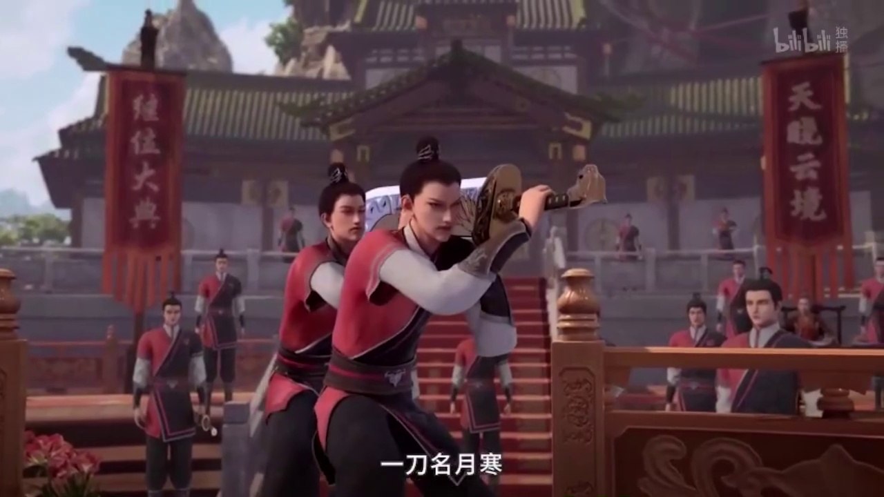 Word of honor episode 16 English sub | full episode | jun you yun in English sub | watch latest episodes