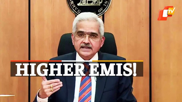 RBI Announcement On Interest Rates - Interest Rates Increased Further