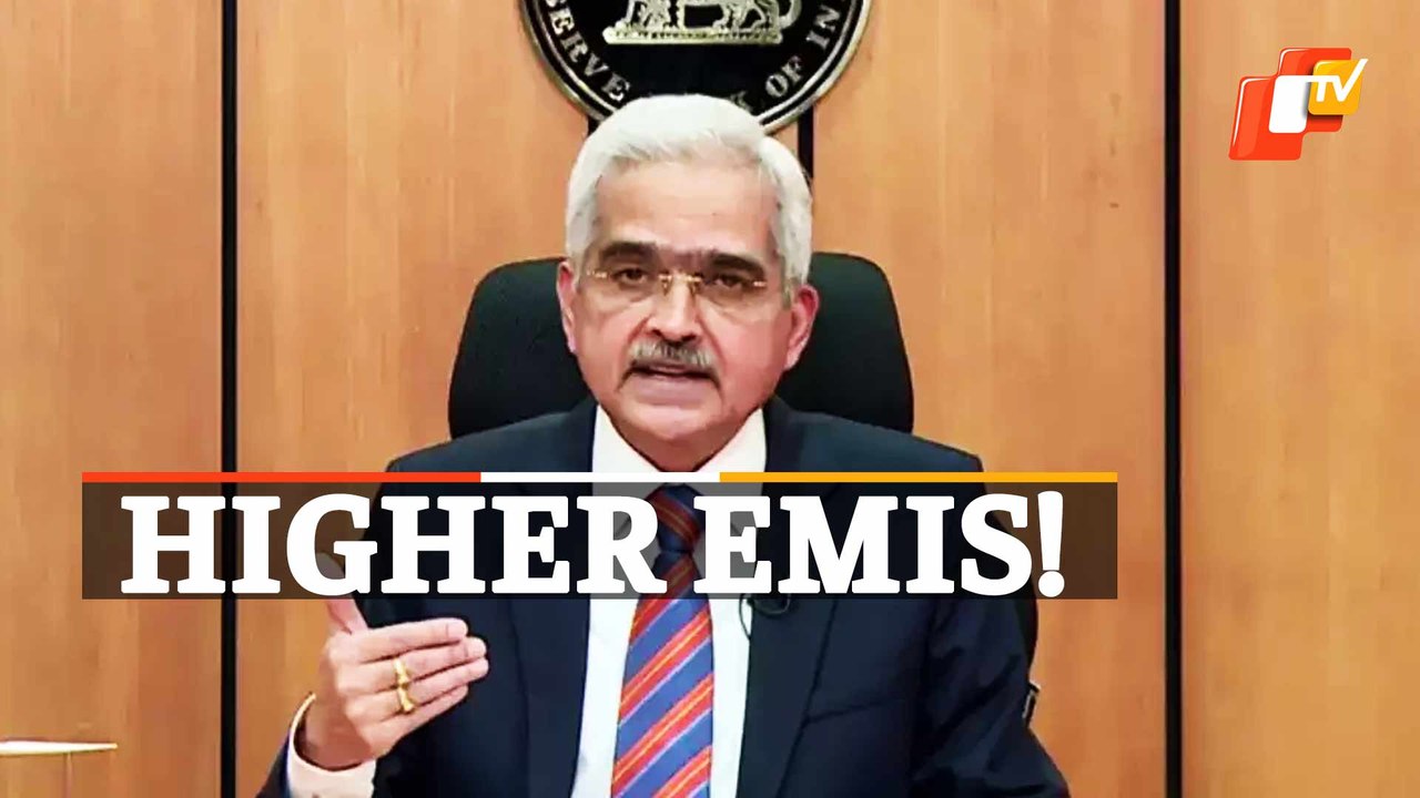 RBI Announcement On Interest Rates - Interest Rates Increased Further