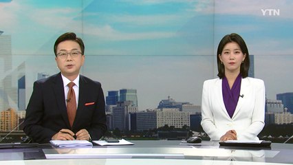 [더뉴스] 다시보기 2022년 08월 05일