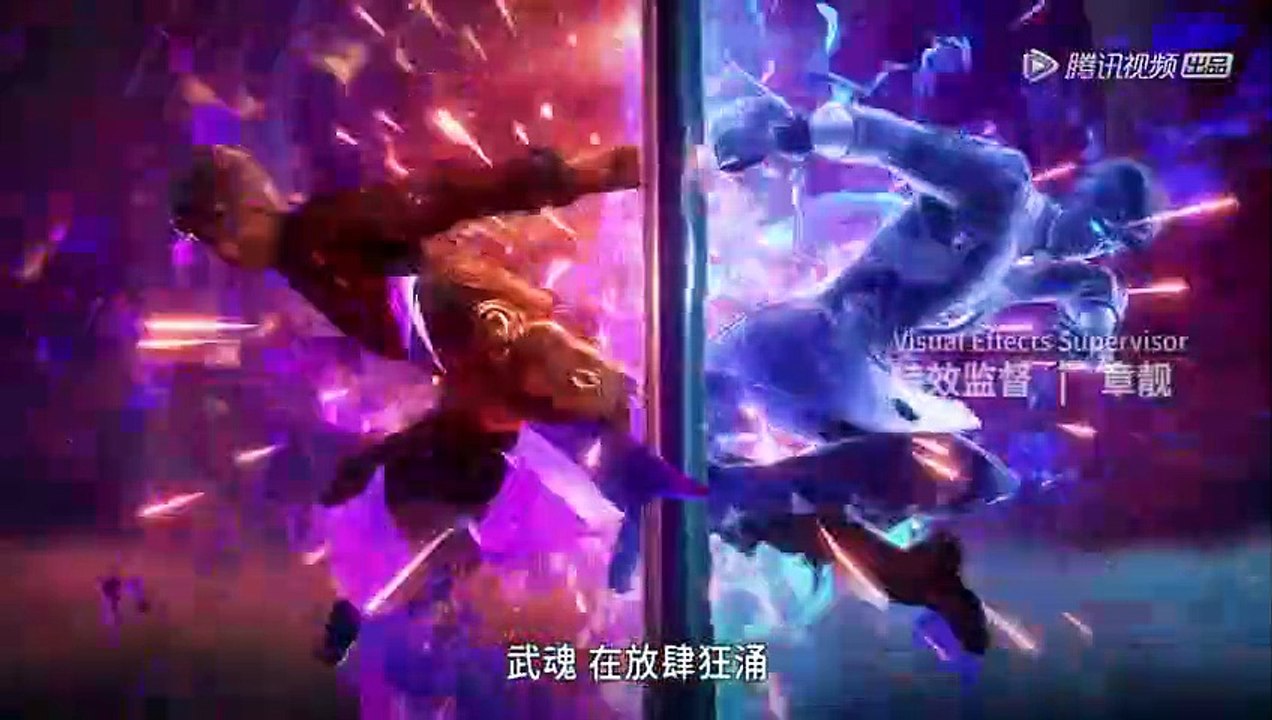Soul Land Episode 220