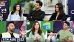 Good Morning Pakistan | Woh Pagal Si Cast Special | 5th August 2022