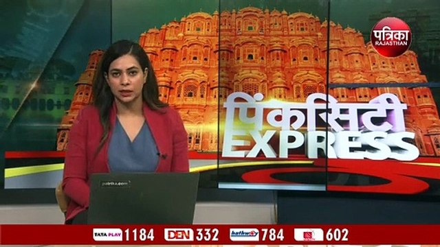 तीन महीने बाद भी पार्षदों को नहीं मिले अस्थाई कर्मचारी, कंपनी को ब्लैक लिस्ट करने की तैयारी