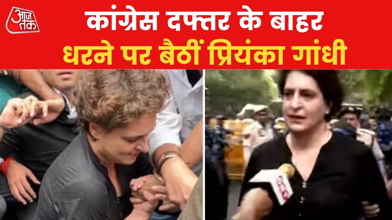 Priyanka Gandhi Vadra sits on a protest with ot...