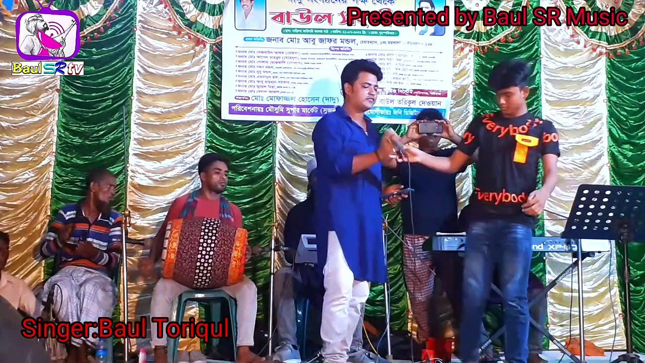 Ai duniyai pathaya ken  thakte dilana|এই দুনিয়ায় পাঠাইয়া কেন থাকতে দিলেনা