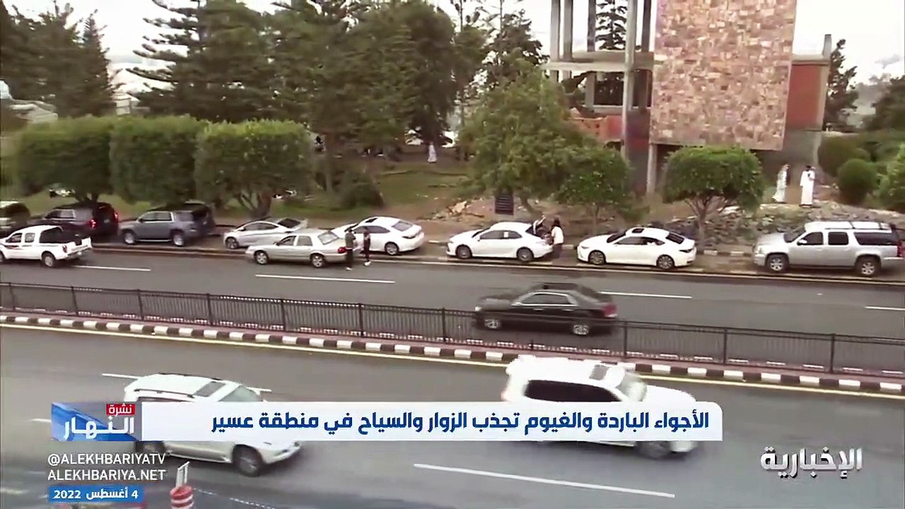 عضو لجنة كأس العرب للشباب: أسرتي اعتقدت أنني في سويسرا وليس أبها