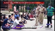 OU Students Protest At Arts College Over Lack Of Facilities In Hostel  |  V6 News (1)