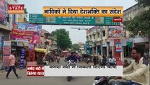 Narmada Nadi Tiranga Yatra: Khargone के नर्मदा नदी में निकाली गई तिरंगा यात्रा | Tiranga Yatra