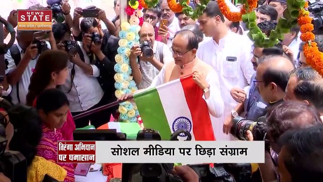 Har Ghar Tiranga Campaign: हर घर तिरंगा अभियान पर छिड़ा सियासी संग्राम, किसका तिरंगा है बड़ा?