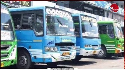 ആറ്റിങ്ങലിൽ സ്വകാര്യ ബസ് ഉടമയെ വെട്ടി