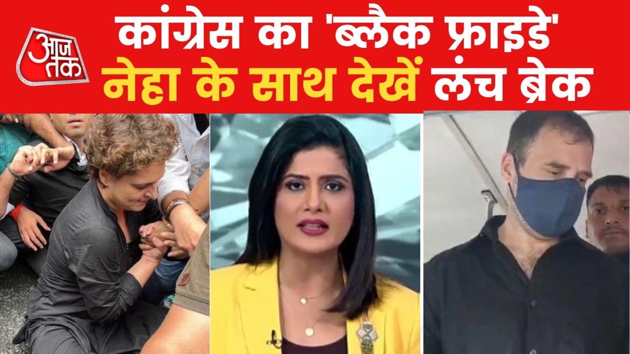 Police detains Priyanka and Rahul Gandhi amid p...