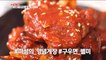 [TASTY] From spicy marinated crab to fried rice!. 생방송 오늘 저녁 220805
