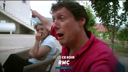 J'irai dormir chez vous - 5 août