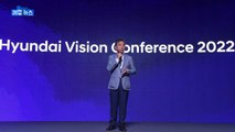 [기업] 현대차, 해외 인재 확보 위한 '현대 비전 콘퍼런스' 개최 / YTN