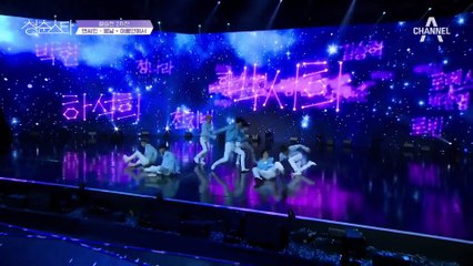 [풀버전] 봄의 따뜻함과 여름의 처량함! 두가지 매력을 모두 가진 '엔싸인' - 봄날 + 여름안에서