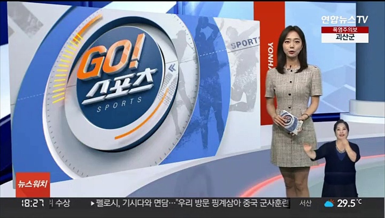 탁구 장우진, WTT 컨텐더 8강행…신유빈 탈락