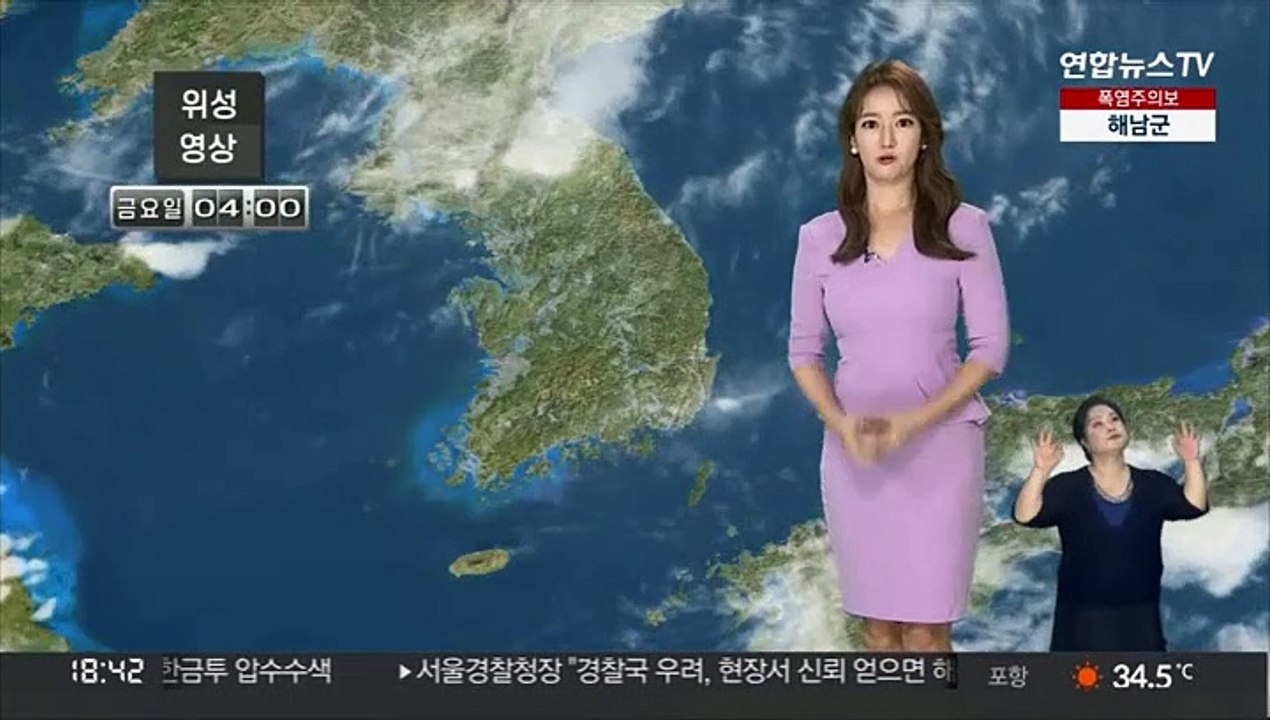 [날씨] 주말 전국 폭염 기승…기습 소나기 주의