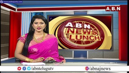 జగన్ ఇంటి వద్ద తప్పిన పెను ప్రమాదం.. కరెంట్ వైర్లు తెగి పడడంతో  చెలరేగిన మంటలు || ABN Telugu